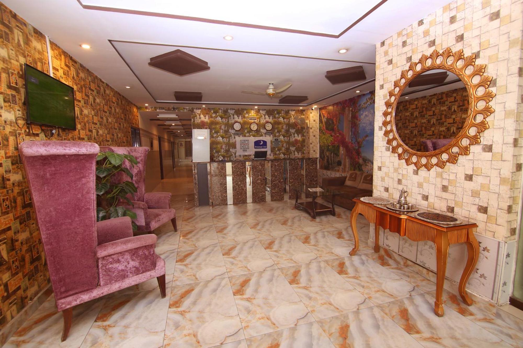 Premier Inn Johar Town Лахор Экстерьер фото
